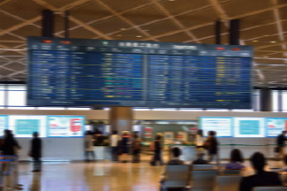 Public Transporti image